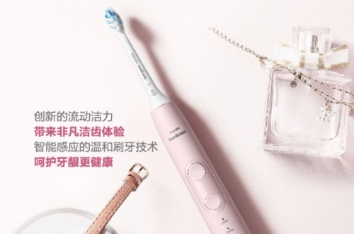 电动牙刷怎么选 imask电动牙刷坚固、好用、实用