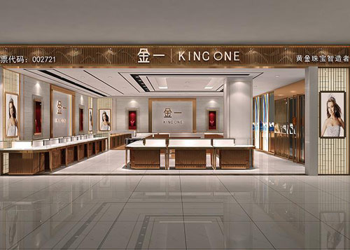 金一文化：致力于黄金首饰品牌研发设计 匠心赋予品牌生命力