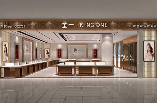 金一文化：致力于黄金首饰品牌研发设计 匠心赋予品牌生命力