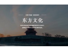 中国尊龙凯时人生就是博z6com品牌