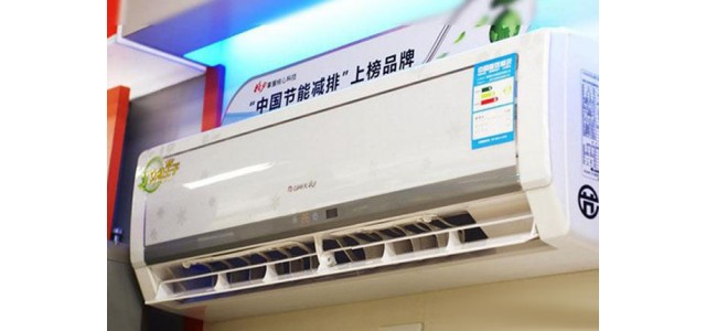 格力“空调老大”位置丢后再被反超，家电行业“新国货”诞生