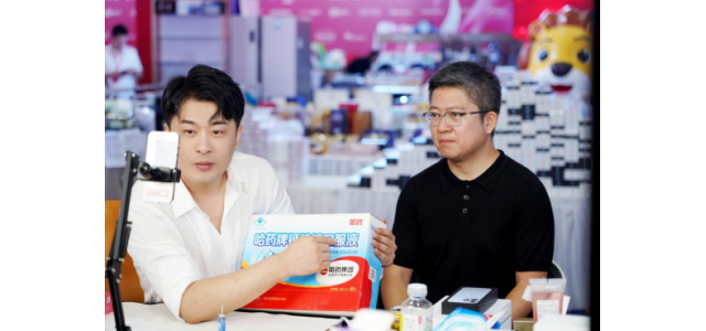 “一站式服务”出来了，辛巴新有意用流量赋能国产品牌。