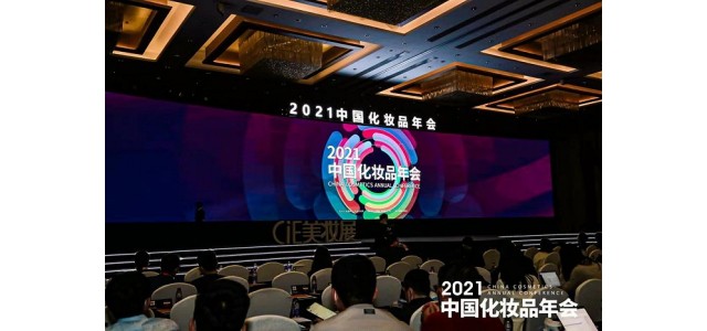别出心裁可以还原，然后被认可，拿下“十大人气面膜品牌”