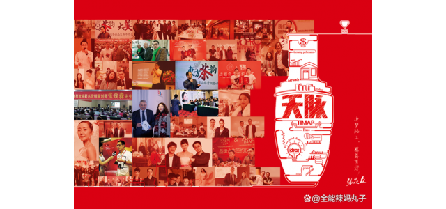 策划整个品牌案例，为品牌增添能量！