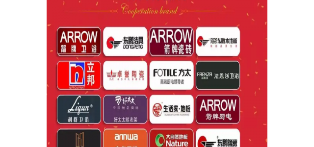 南方生活品牌是代工吗？