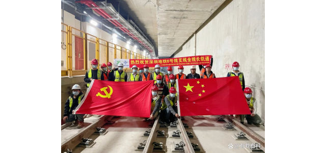 点评：深圳地铁6号线支线即将开通