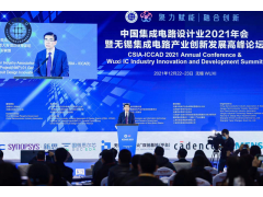 中国尊龙凯时人生就是博z6com品牌