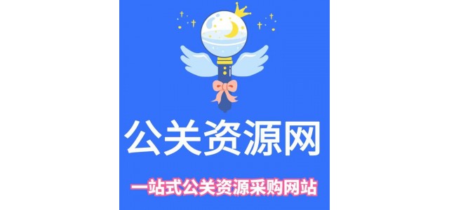 如何推广小众产品品牌？