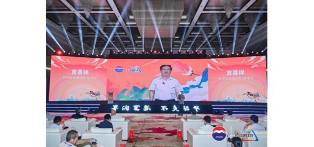 宫喜祥：讲好中国白酒的故事，让中国文化浸润的心田