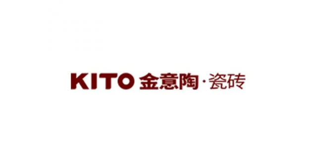中国的十大瓷砖品牌是什么？