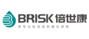 倍世康BRISK